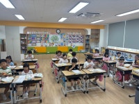 서부초등학교