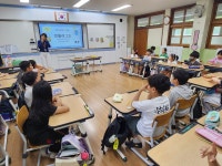 성안초등학교