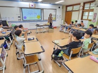 성안초등학교