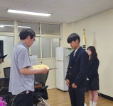 성안중학교