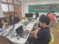 연구학교 앨범<디지털 교육 모델 개발 연구학교<울산외국어고등학교 울산외국어고등학교