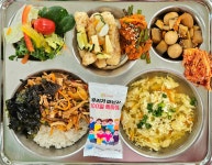 식단사진