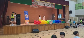 학교앨범<학교소식<울산초등학교 울산초등학교
