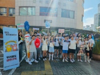 동백초등학교