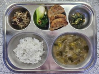 약사가온유치원