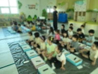행사앨범<병설유치원<약수초등학교 약수초등학교