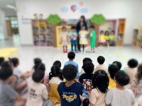 행사앨범<병설유치원<약수초등학교 약수초등학교
