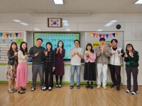 교육활동 갤러리<연구학교<야음초등학교 야음초등학교