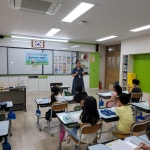 용연초등학교