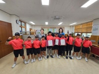 보도자료<알림마당<백양초등학교 백양초등학교