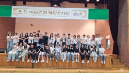 청량중학교