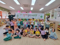 행복자람 앨범<병설유치원<천상초등학교 천상초등학교