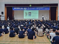 대송 앨범<교육활동<대송중학교 대송중학교