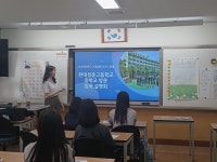 행사앨범<학교소식<구영중학교 구영중학교