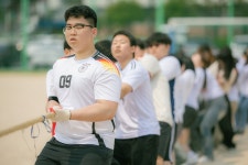 울산경의고등학교