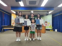 화봉초등학교