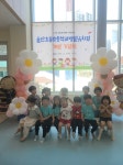 행사앨범<병설유치원<울산효문초등학교 울산효문초등학교