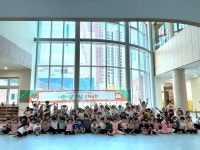 행사앨범<병설유치원<울산효문초등학교 울산효문초등학교