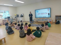 행사앨범<병설유치원<울산효문초등학교 울산효문초등학교