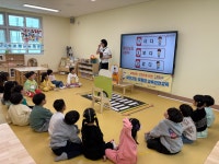 행사앨범<병설유치원<울산효문초등학교 울산효문초등학교