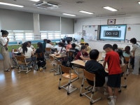 일산초등학교