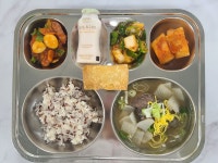 급식사진<급식소식<학교마당<진장중학교 진장중학교