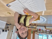 유치원앨범<병설유치원<주전초등학교 주전초등학교