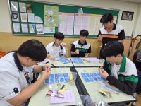 매곡고등학교