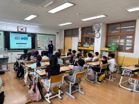무거초등학교