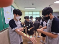 행사사진<학교소식<외솔중학교 외솔중학교