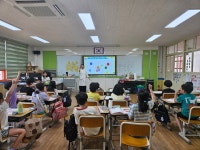 행사앨범<학교소식<옥산초등학교 옥산초등학교