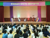 행사앨범<학교소식<옥산초등학교 옥산초등학교