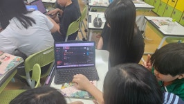 옥서초등학교