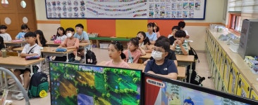 온남초등학교