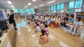 아이들의 모습<병설유치원<평산초등학교 평산초등학교