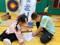 아이들의 모습<병설유치원<평산초등학교 평산초등학교