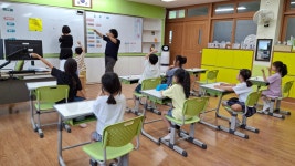 늘봄학교 앨범<늘봄학교<삼동초등학교 삼동초등학교