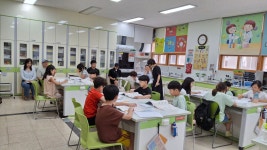 늘봄학교 앨범<늘봄학교<삼동초등학교 삼동초등학교