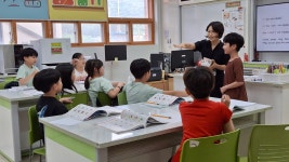 늘봄학교 앨범<늘봄학교<삼동초등학교 삼동초등학교