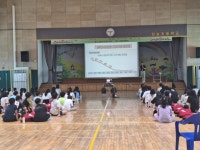 삼호초등학교
