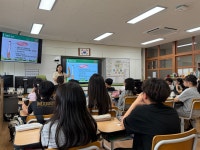 삼호초등학교