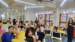 삼일초등학교