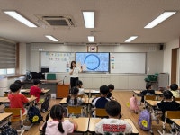 성안초등학교