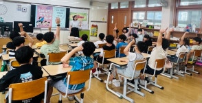 선암초등학교