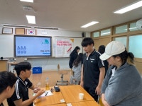 행사앨범<열린마당<울산생활과학고등학교 울산생활과학고등학교