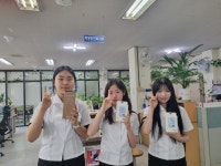 울산여자상업고등학교