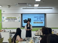 매곡초등학교