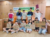동백초등학교