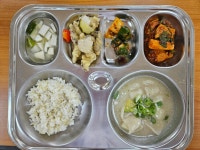 오늘의식단<급식소식<학교소식<가온중학교 가온중학교