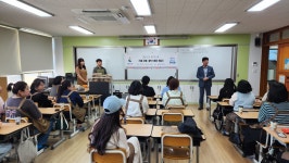 월계초등학교